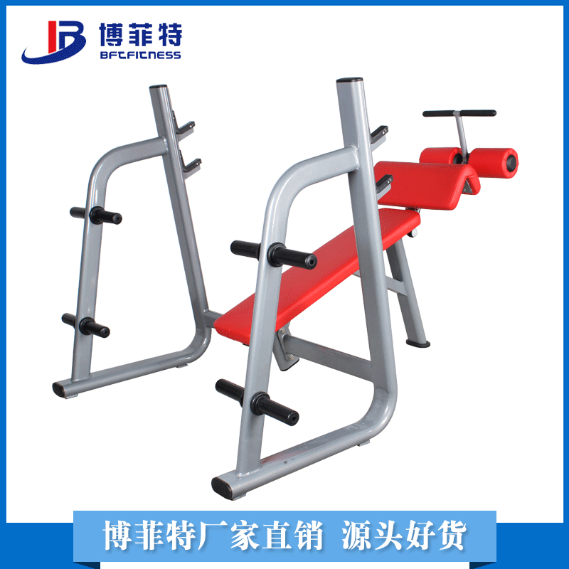M3032C下斜推舉訓練架批發 下斜臥推仰臥起坐板大圖展示2