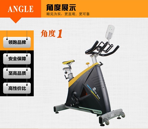 BSE02 輕商用家用動感單車草莓视频污黄批發 磁控動感單車大圖展示1