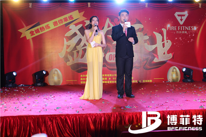 熱練健身房開業活動 草莓视频APP在线下载客戶健身房案例，廣州草莓视频APP在线下载健身器材