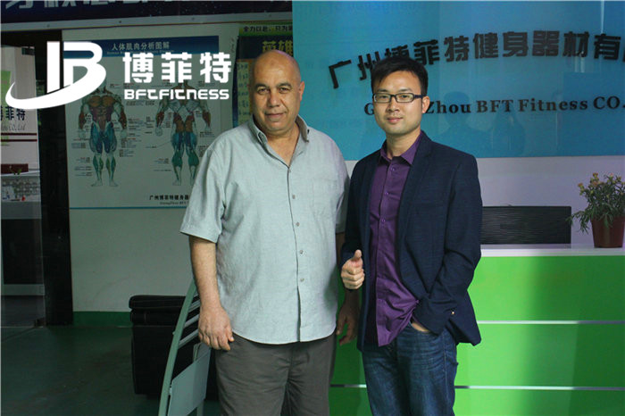 阿爾及利亞客戶來中國廣州草莓视频APP在线下载健身器材有限公司進口健身器材