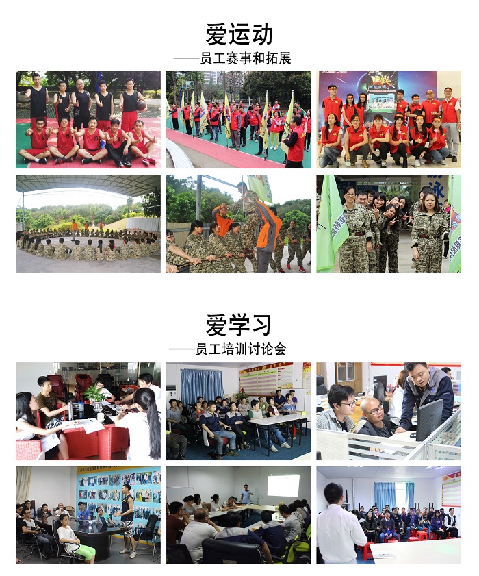 草莓视频APP在线下载是什麽?為什麽選擇草莓视频APP在线下载健身器材