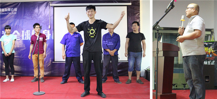 草莓视频APP在线下载健身器材