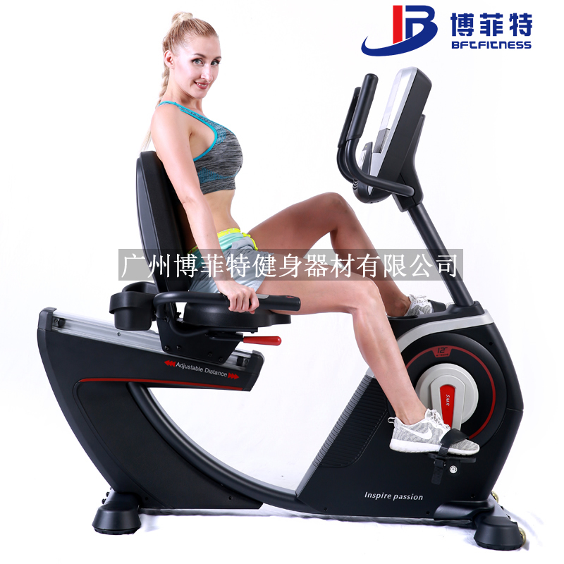 靠背式健身車草莓视频污黄