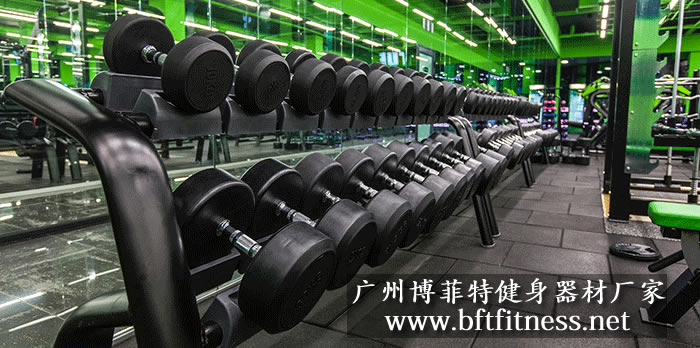 啞鈴草莓视频污黄批發