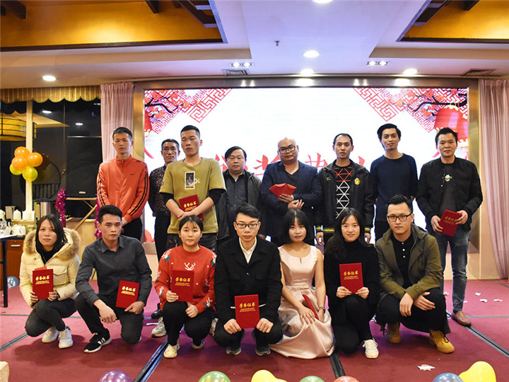 優秀員工，優秀管理，優秀團隊