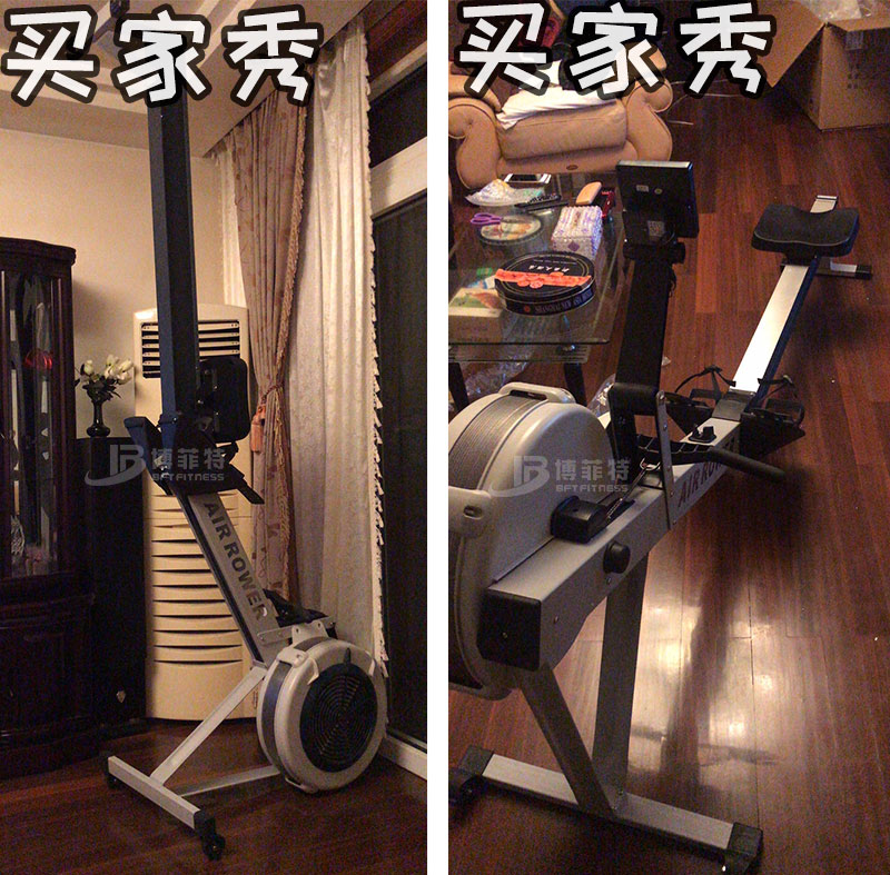 c2劃船機草莓视频污黄