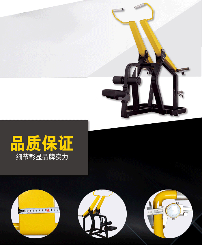 BFT1002高拉力訓練器 BFT1002高拉力訓練器