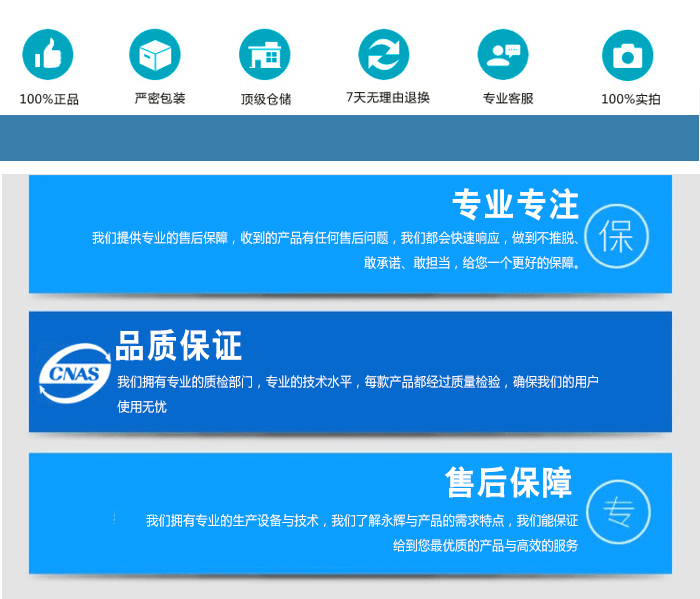 BSE01動感單車（白色）