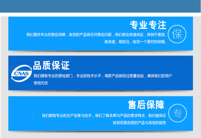 BSE02動感單車 BSE02動感單車