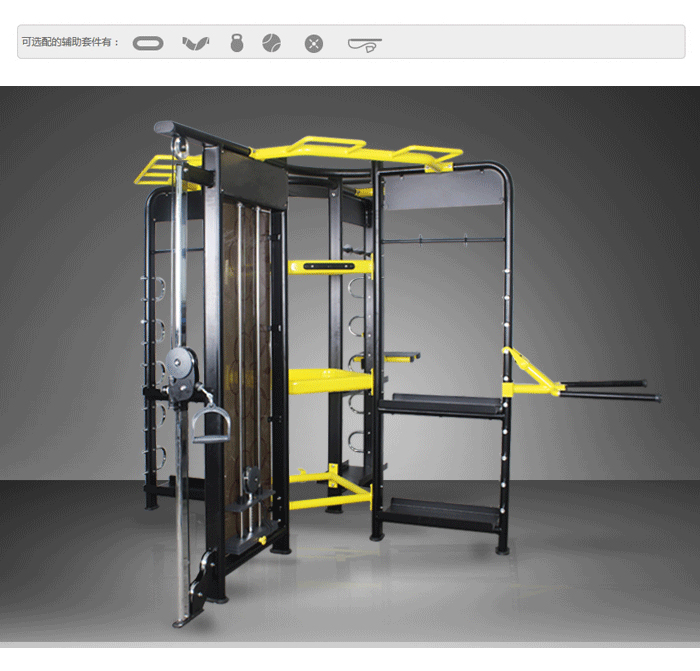 BFT3603供應草莓视频污黄直銷泰諾健,360度自由訓練器