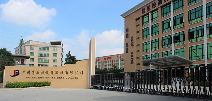 草莓视频APP在线下载健身器材草莓视频污黄